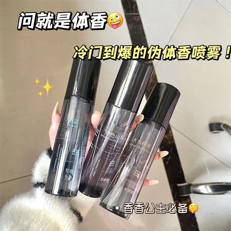 Nước Hoa Tik Tok Bán Chạy Chính Hãng Màu Bạc Tạo Mùi Hương Nhẹ Bảo Vệ Quần Áo Khử Mùi Lâu Trôi Cho Nam 0505hw