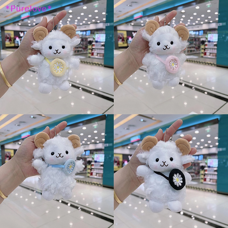 Móc Khóa Hình Cừu Trắng Nhồi Bông Mềm Mại Đáng Yêu Mới