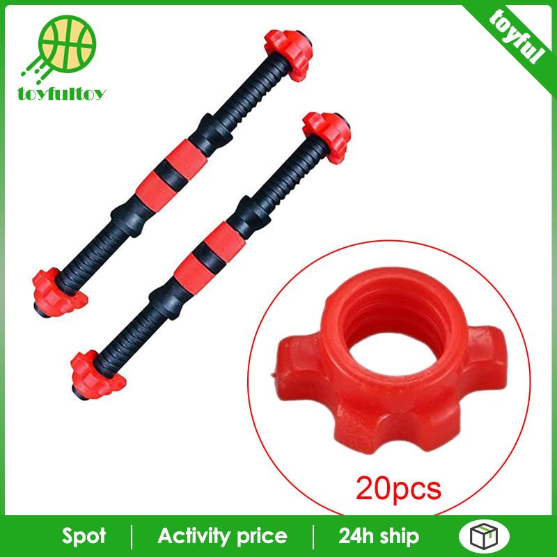 Set 20 Đai Ốc Cố Định Cổ Dùng Luyện Tập Thể Hình