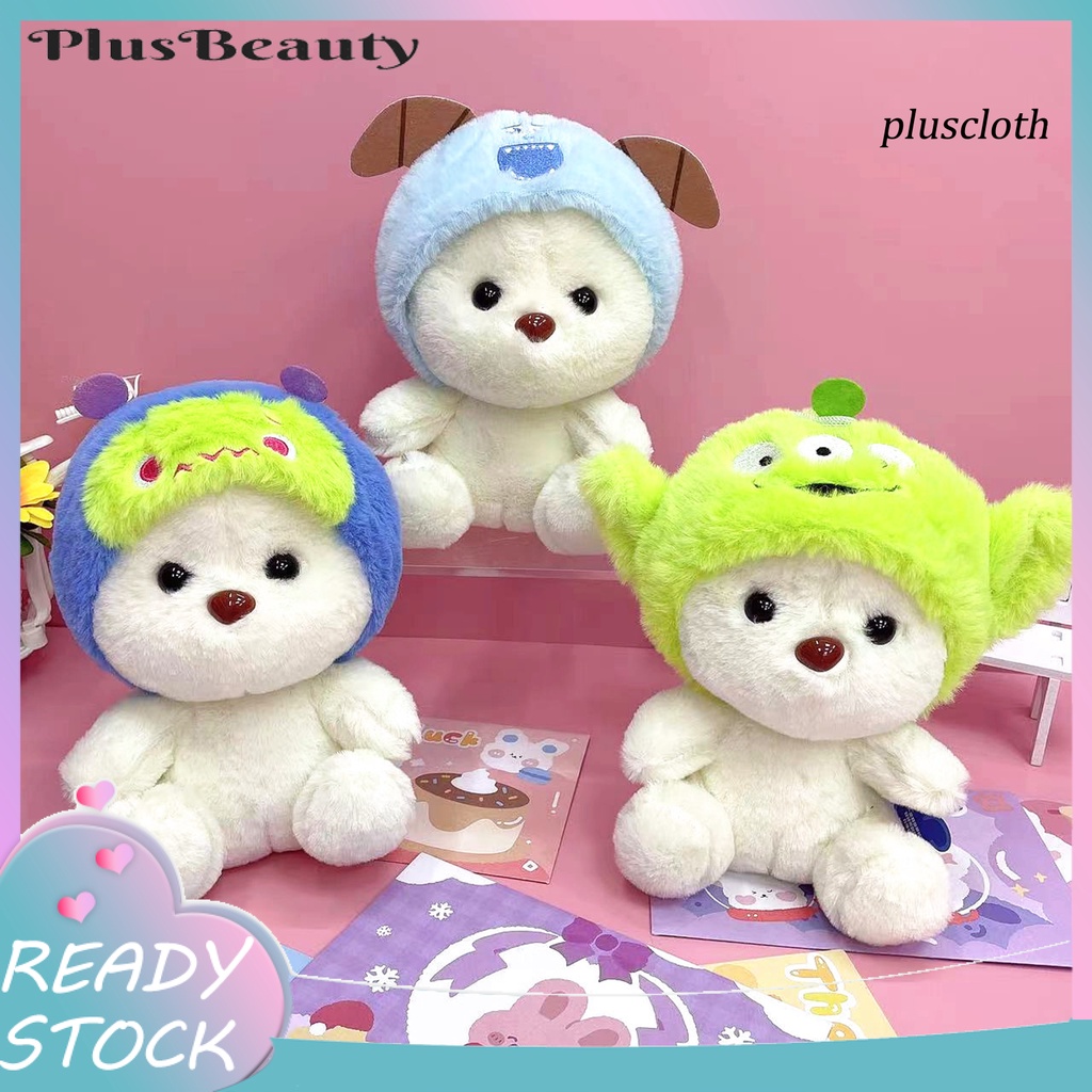 < Plus > Gấu Nhồi Bông Mắt To Đáng Yêu Có Thể Giặt Được Trang Trí Ghế Sofa
