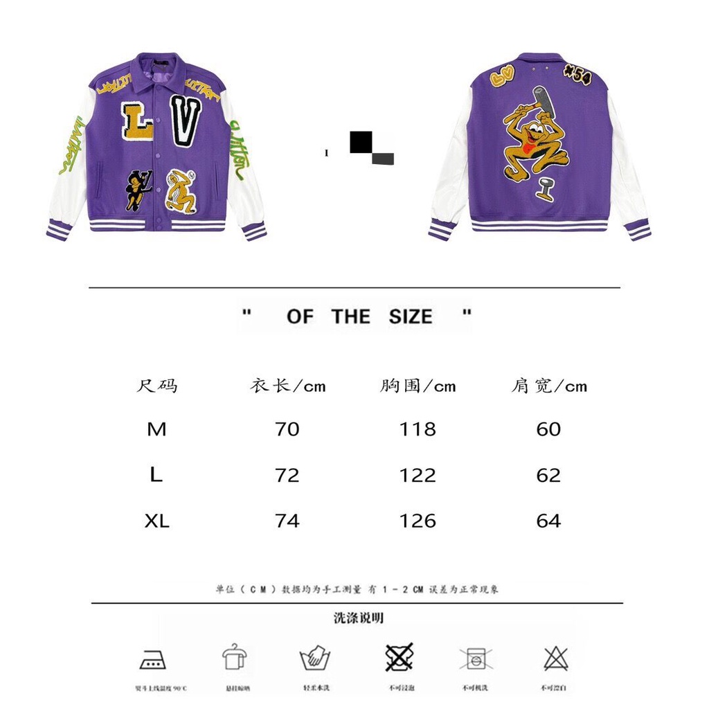 Áo Khoác Bóng Chày Louis Vuitton Giữ Ấm Cao Cấp Thời Trang Dành Cho Cả Nam Và Nữ