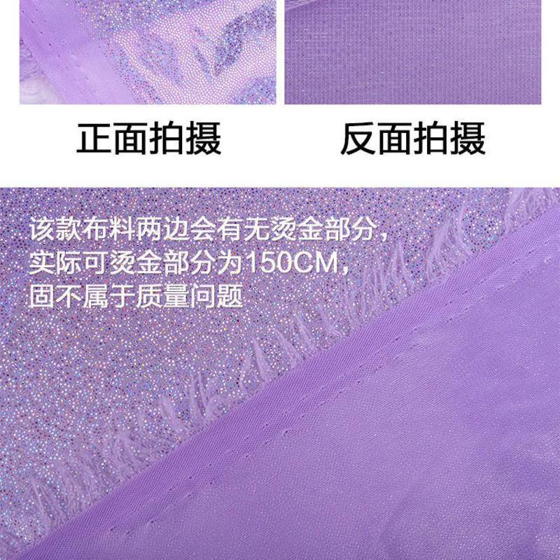 1 Tấm Vải Chấm Bi Nhiều Màu 160 * 100CM Trang Trí Phông Nền Sân Khấu