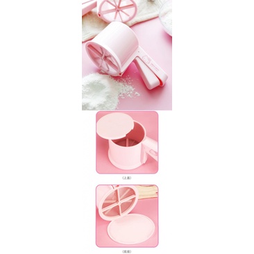 Dụng Cụ Rây Bột Làm Bánh Bán Tự Động Hình Hello Kitty
