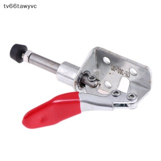 GH-301am chuyển đổi kẹp giữ chốt 45kg đẩy kéo nhanh tay phát hành công cụ mới