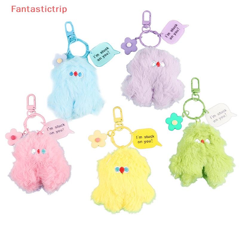 [Fantastictrip] Móc Khóa Hình Gà Nhồi Bông Hoạt Hình Dễ Thương Trang Trí Ba Lô Xe Hơi