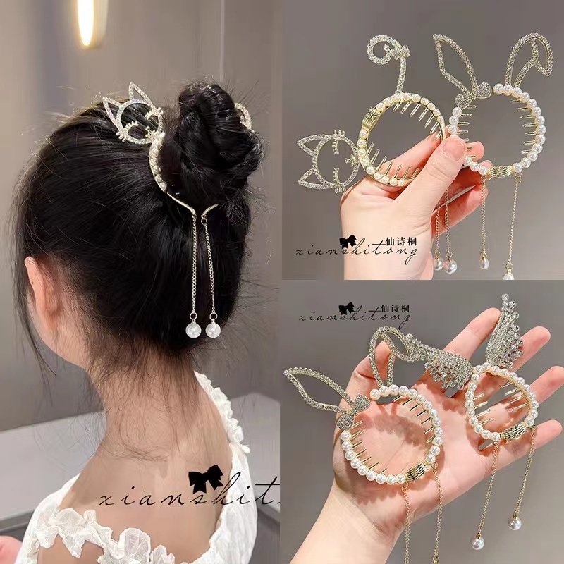 Kẹp Tóc Đuôi Ngựa Bằng Bóng Tròn Cá Tính Cho Bé Gái