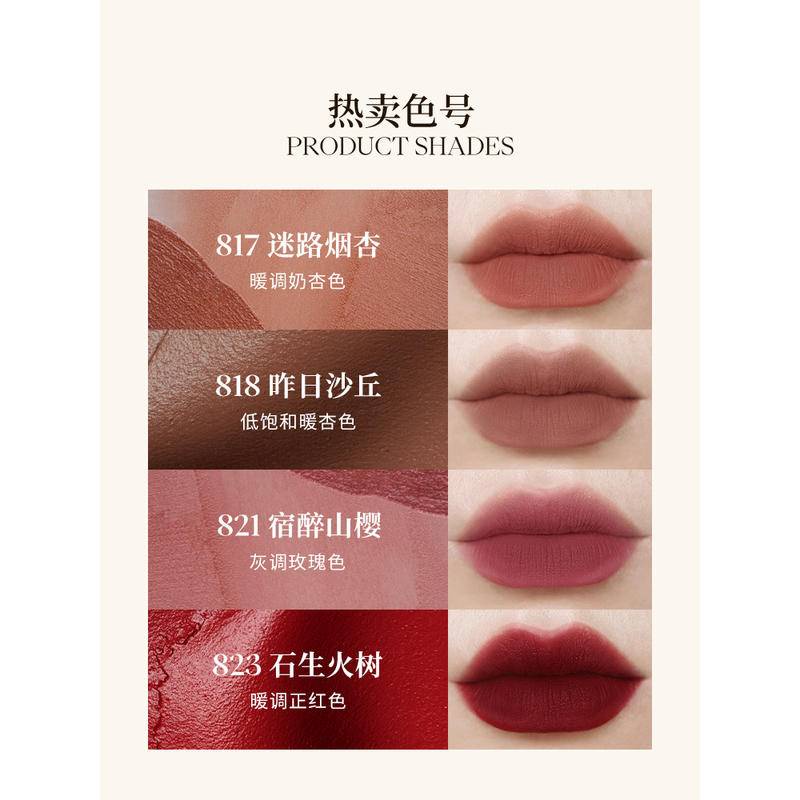 Son Môi Joocyee Lên Màu Đẹp Chất Son Mịn Như Nhung