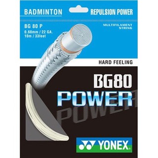 Cước căng vợt Yonex 80 Power