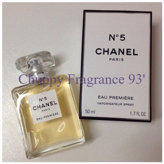 Nước hoa No_5 Eau Premiere EDT 5ml/10ml/20ml - 𝙲𝚑𝚞𝚙𝚙𝚢𝙵𝚛𝚊𝚐𝚛𝚊𝚗𝚌𝚎