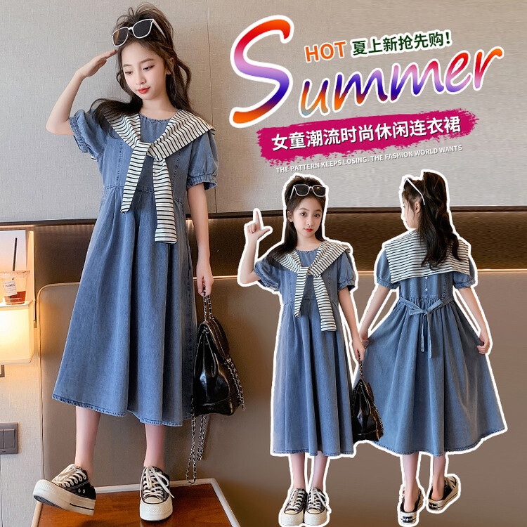 Đầm Denim Phối Khăn Choàng Kẻ Sọc Thời Trang Cho Bé Gái