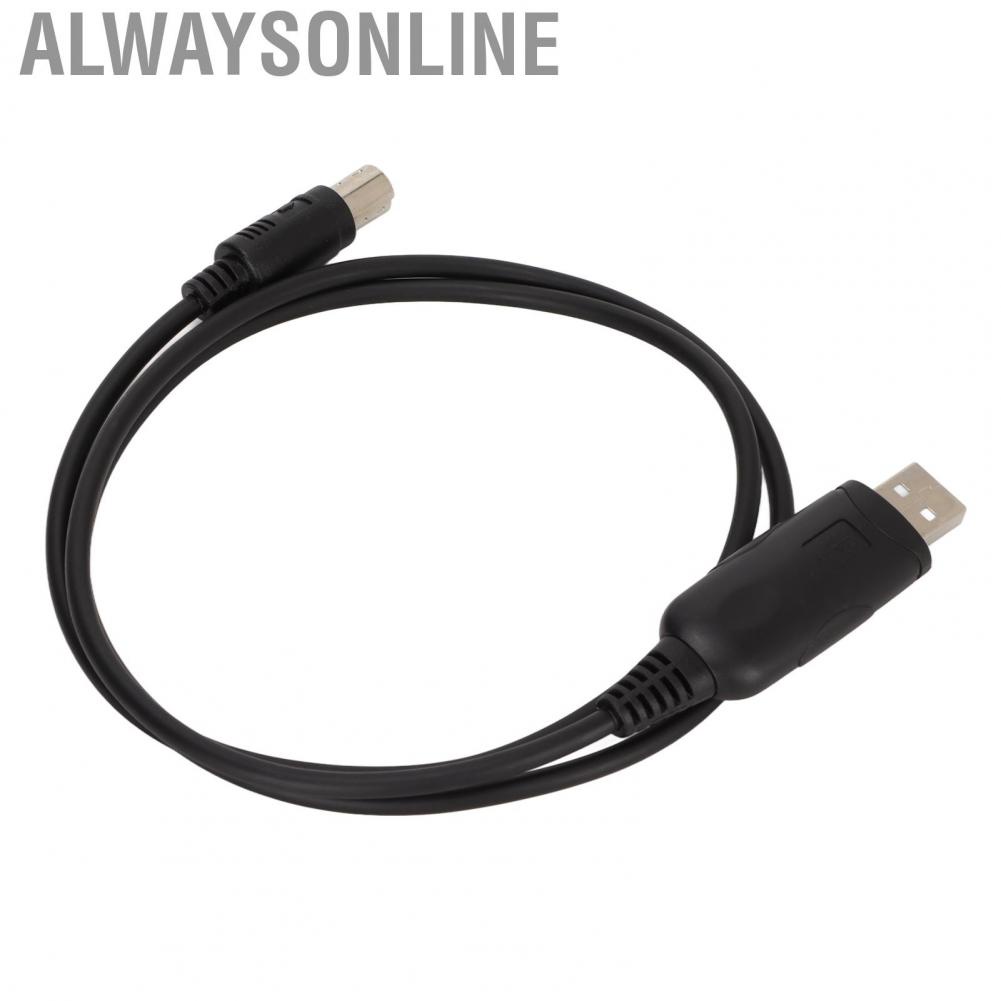 Alwaysonline Programming Cable  Write Frequency 8 Pin Mini DIN Plug for FT‑100D