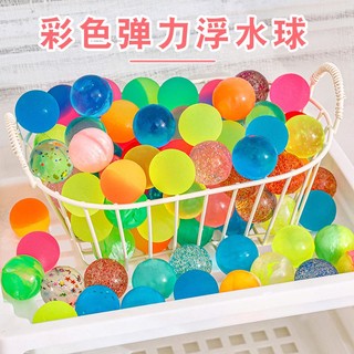 Quả Bóng Cao Su Đồ Chơi Trong Suốt 25MM YL113
