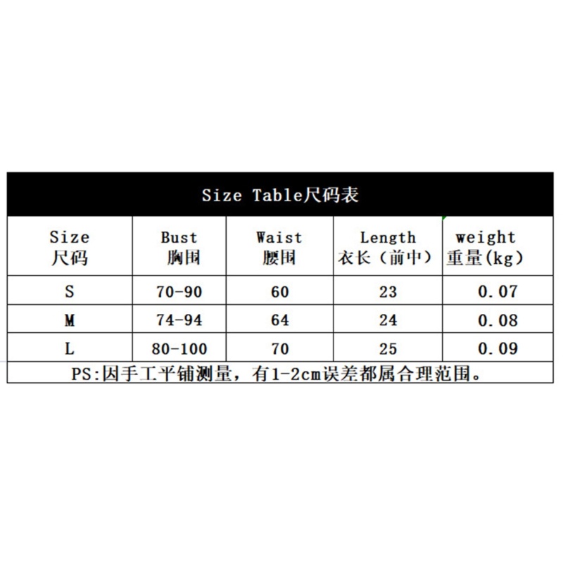 Áo Ống Không Tay Hở Lưng Cúp Ngực Thêu Hình Xương Cá Phong Cách Đường Phố Gợi Cảm Cho Nữ