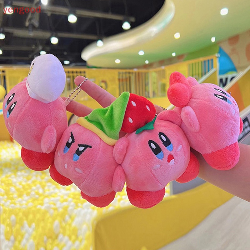 1 Móc Khóa Hình Búp Bê Kirbys Nhồi Bông Dễ Thương