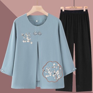 Áo nữ tay lửng giả hai lớp thời trang thanh lịch