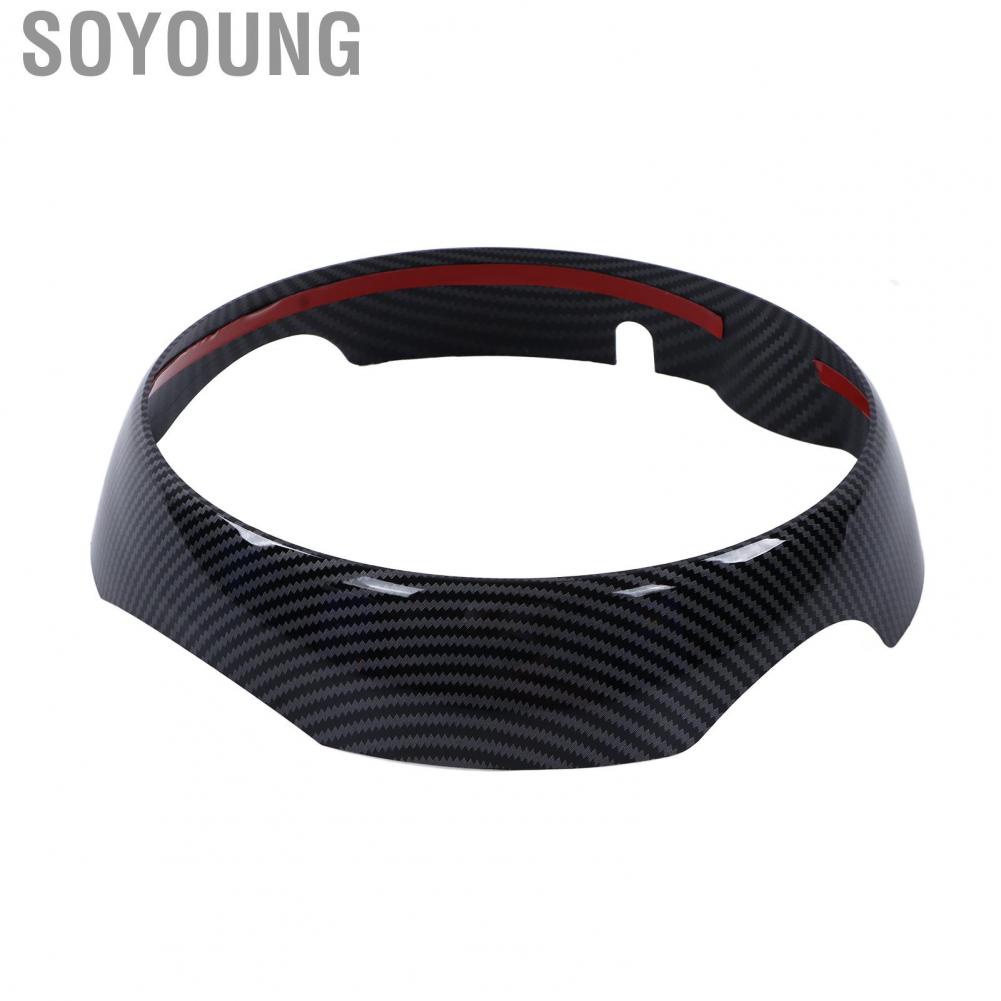 Soyoung Screen Frame Trim  Scratch UV Covers Colorfast Carbon Fiber Style Lightweight for Car