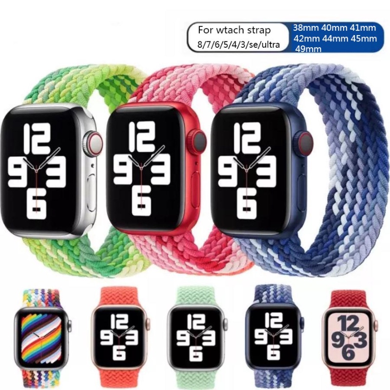 Dây Đeo Đồng Hồ Dạng Bện Siêu Co Giãn Cho Apple watch series se 3 6 7 8 ultra 49mm i-watch 45mm 44mm 41mm 40mm 38 42