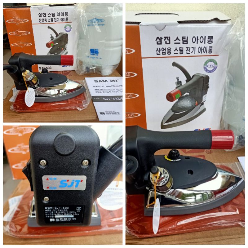 Bàn là, bàn ủi HƠI NƯỚC BÌNH TREO Công nghiệp SAMJIL 533