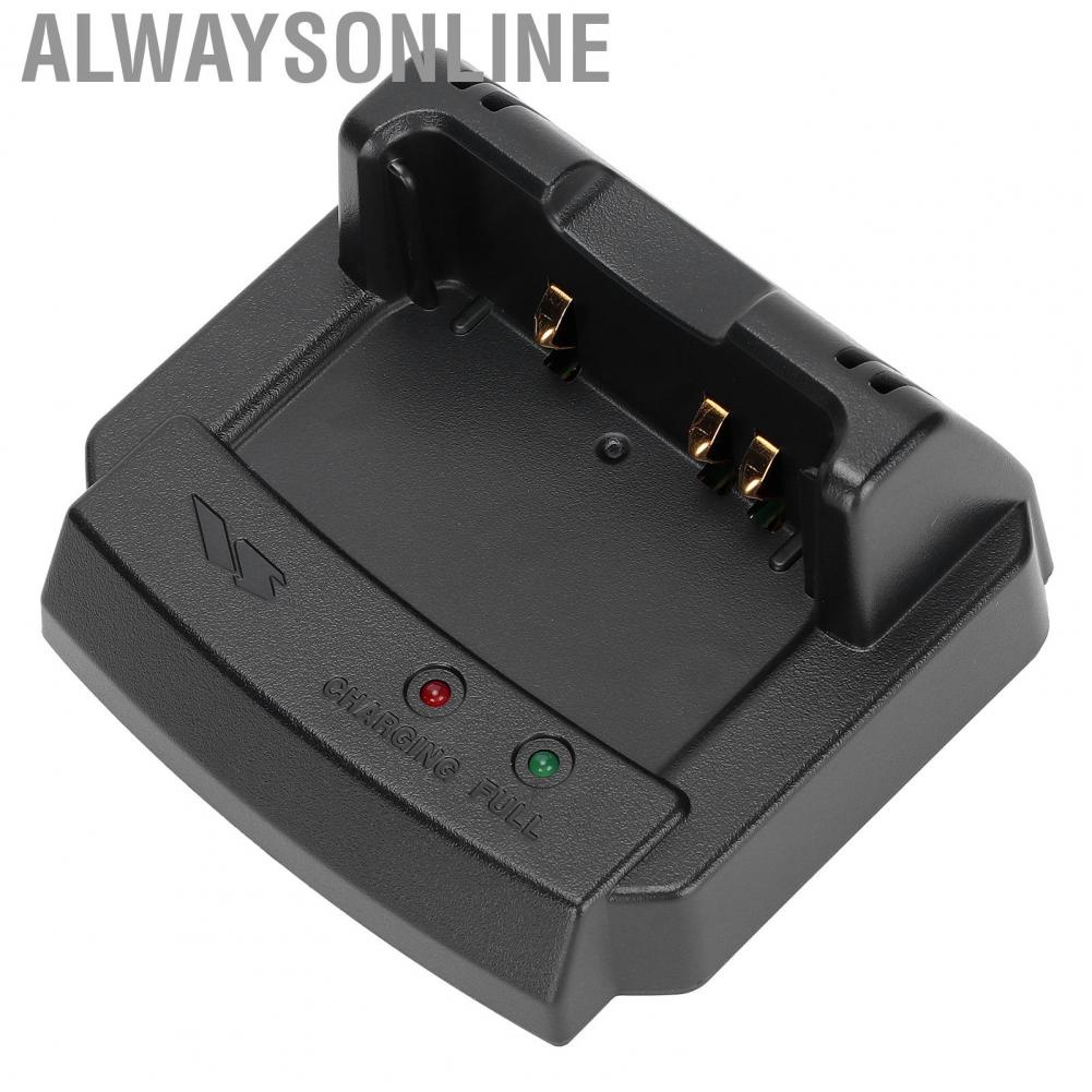 Alwaysonline Rapid  DC 12-16V Charging Station Quick Charge Easy Operation for YEASU VX‑8GR VX‑8DR FT‑1DR FT‑1XDR FT‑2DR