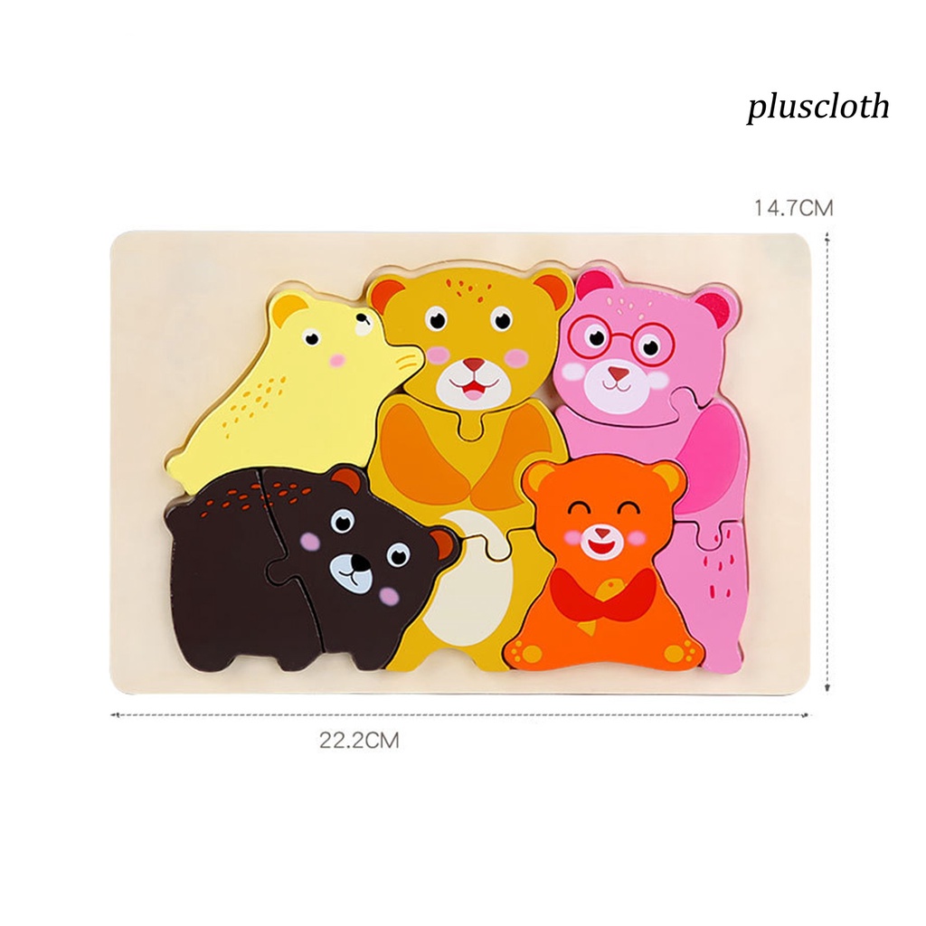 Đồ Chơi Lắp Ráp Hình Động Vật 3D Bằng Gỗ Ba Chiều Màu Sắc Tươi Sáng Giáo Dục Sớm Cho Bé