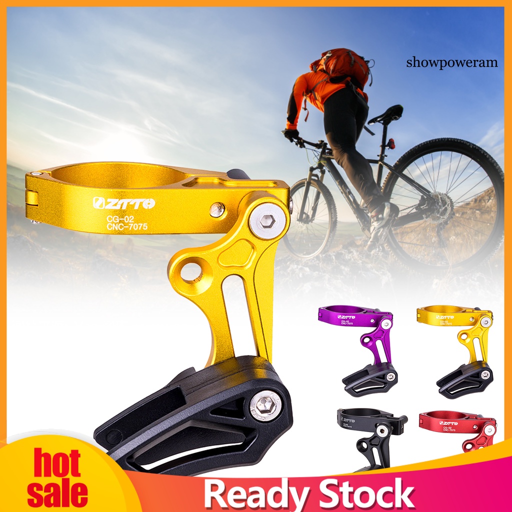 Khung Bảo Vệ Đĩa Xích Xe Đạp Bằng Hợp Kim Nhôm Cứng Chắc Chắn Chống Mòn