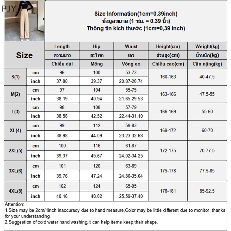 Pjy Quần Dài Dáng Suông Rộng Có Túi Giả Khóa Kéo Giả Nút Thời Trang Xuân Hè Bán Chạy Cho Nữ PJ