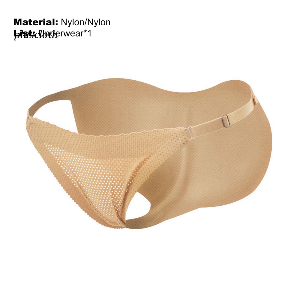 Quần Lót Nữ Cạp Thấp 3D Gợi Cảm