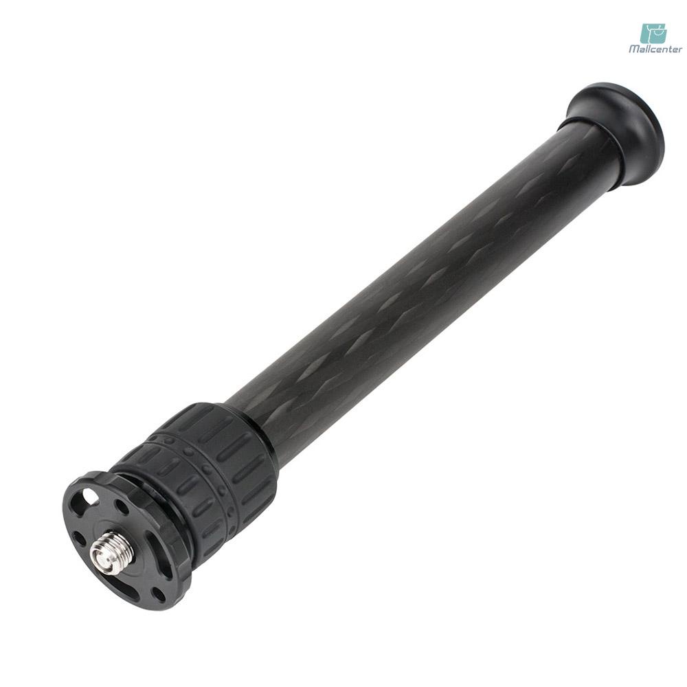 Andoer ER252C 25mm Tube Diameter Carbon Fiber Tripod Extender 2-Section Center Column Extension Tube Compatible with Zhiyun FeiyuTech hohem Handheld Gimbals All Tripods Max. Load Capacity 8kg