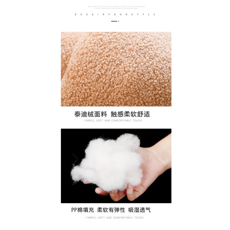 Gối Tựa Lưng Hình Bánh Donut / Mặt Trăng / Mặt Trăng Ba Chiều Phong Cách Bắc Âu Trang Trí Phòng Khách