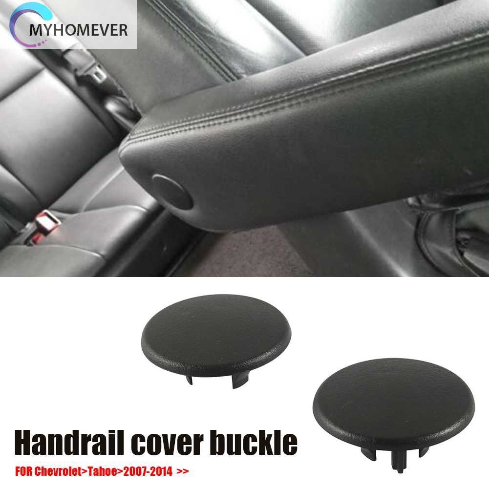 Set 2 Nắp Đậy Hộp Tỳ Tay Xe Hơi Chevrolet Tahoe