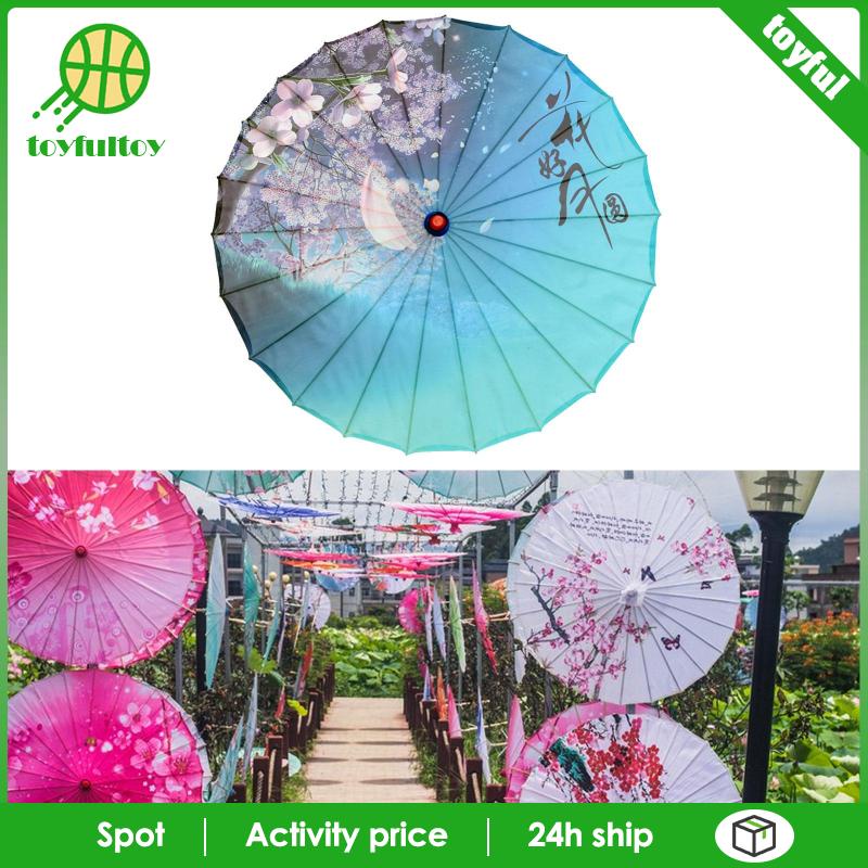 Dù Giấy Dầu Lụa 32 inch Phong Cách Trung Hoa