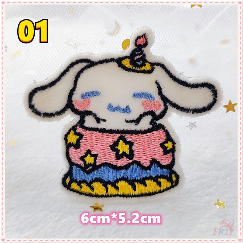 ☸ Miếng Dán Tự Dính Hình Cinnamoroll Hoạt Hình Vui Nhộn ☸ 1 Miếng Dán Ủi Quần Áo / Túi Xách Hình Chim Cú Dễ Thương