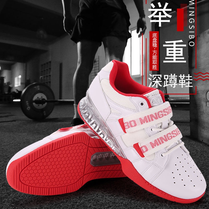Giày Thể Thao Nâng Tạ Chuyên Nghiệp Kiểu Nga Cá Tính Cho Nam