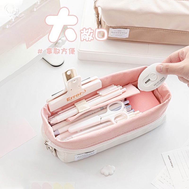 Túi bút, túi đựng bút SIÊU TO Nhật Bản BASSIC lớn dây kéo LỚN học sinh văn phòng phẩm túi bút lưu trữ LỚN