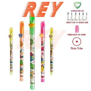 [Giao hoả tốc] HỘP 20 cây bút chì khúc 𝑻𝒉𝒊𝒆̂𝒏 𝑳𝒐𝒏𝒈 bút chì rút TL PC-09