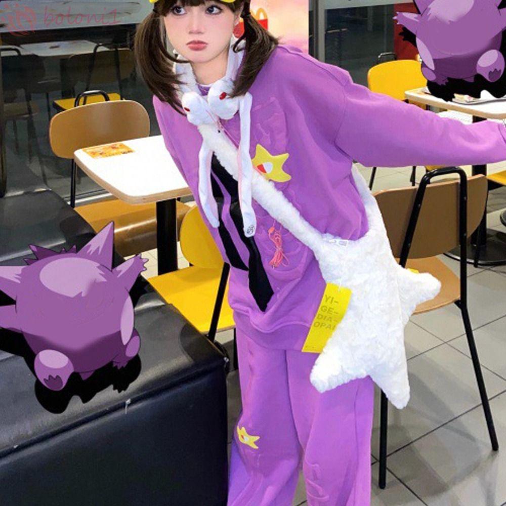 Túi Đeo Vai Hình Ngôi Sao Phủ Lông Mềm Mại Phối Khóa Kéo Thời Trang DIY Y2K