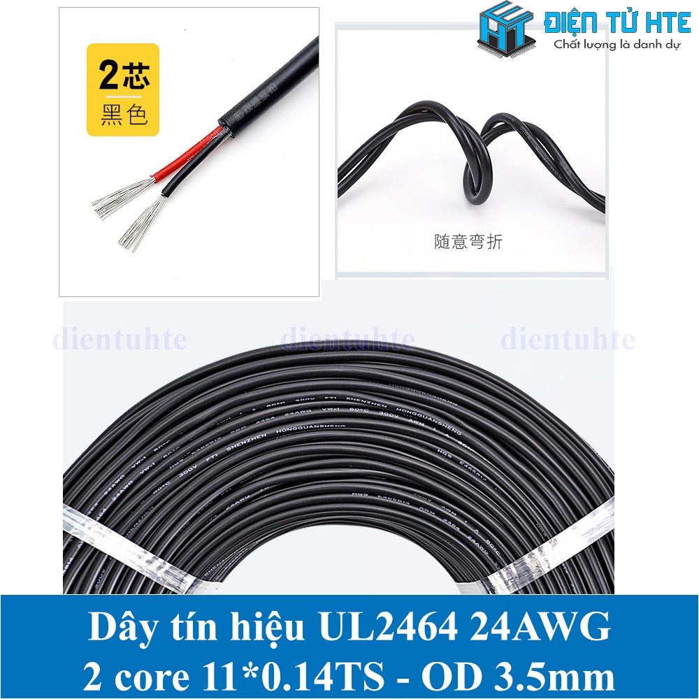 Dây tín hiệu 2 lõi 2464 24AWG 11*0.14TS vỏ PVC 80 độ OD 3.5mm