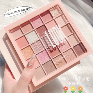 Bảng phấn mắt 25 màu sắc tố ngọc trai / lì / cam / nâu đất độc đáo