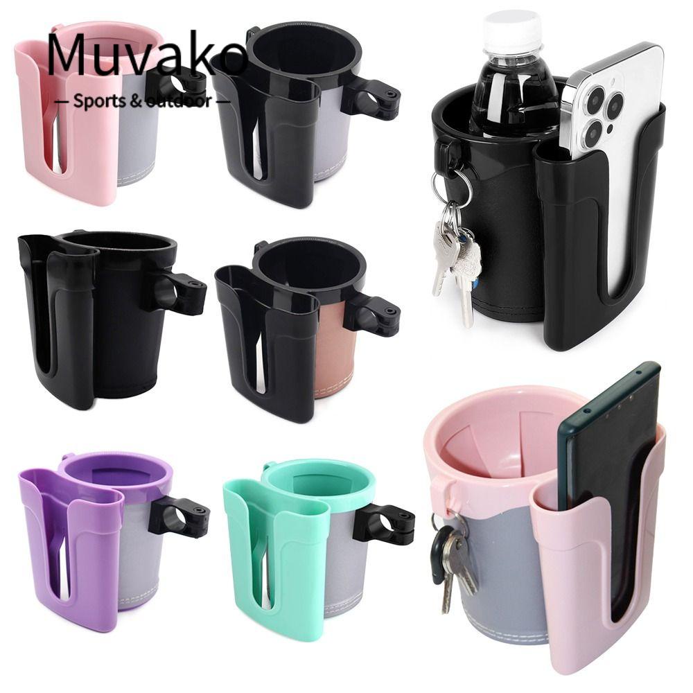 MUVAKO Giá Đỡ Bình Nước / Điện Thoại Chống Trượt Gắn Xe Đạp Tiện Dụng