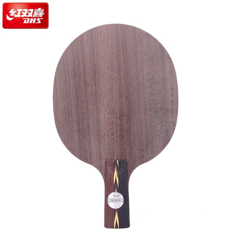 Bộ Vợt Bóng Bàn + Lưỡi Dao DHS Power.G13 / PG12 / PG2 / PG3