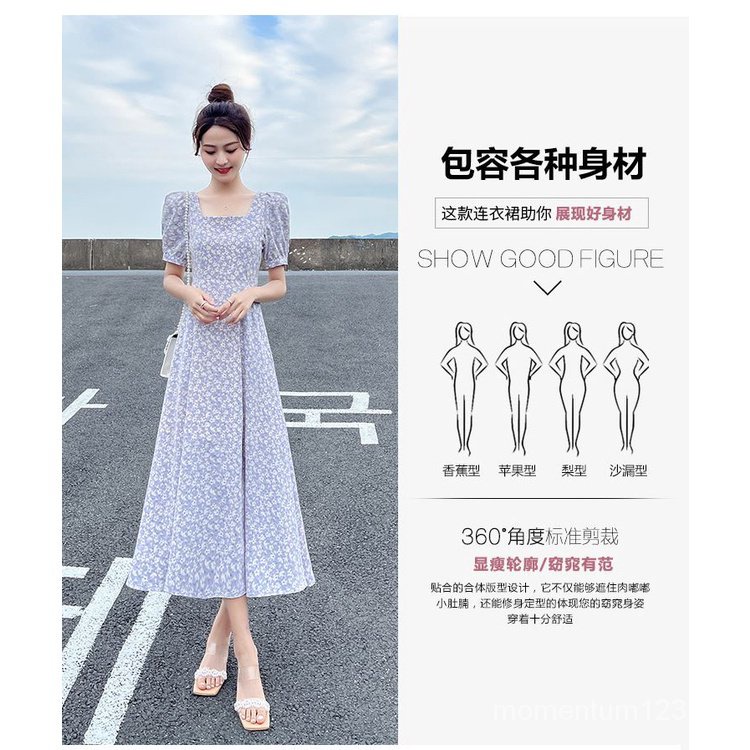 Hàng Có Sẵn Đầm Dáng Chữ a Dài Qua Gối Dáng Ôm Phong Cách Pháp Thanh Lịch Cao Cấp Thời Trang 2023 Dành Cho Bạn Nữ