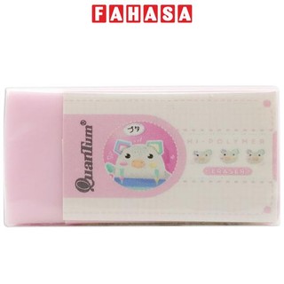 Gôm pastel - quantum qe600-50 - màu hồng