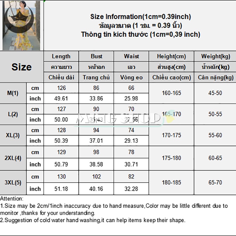 Đầm Dài Dáng Rộng In Hoa Thời Trang Mùa Hè Cho Nữ