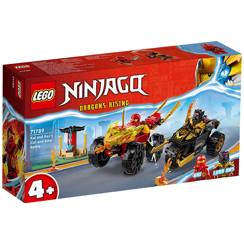 Đồ Chơi Lắp Ráp Chiến Xe Của Kai Đối Đầu Ras - Kai and Ras's Car and Bike Battle - Lego Ninjago 71789 (103 Mảnh Ghép)