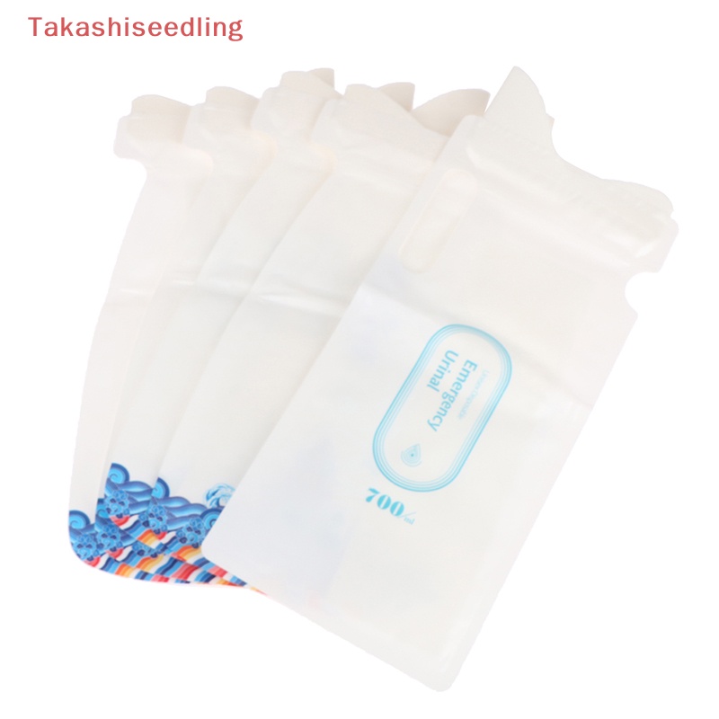 Set 4 Túi Đi Vệ Sinh Khẩn Cấp 700ml Sử Dụng Một Lần Tiện Lợi