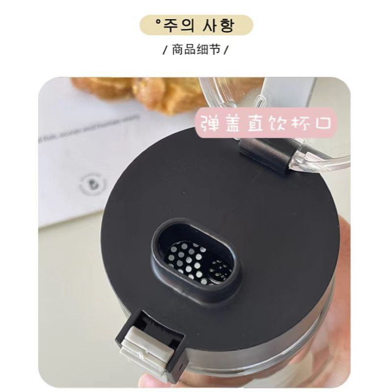 Ấm thủy tinh, cốc thủy tinh, cốc tách trà ins, cốc tiện dụng, cốc trà sữa, ấm thủy tinh, bình thủy tinh, cốc thủy tinh
