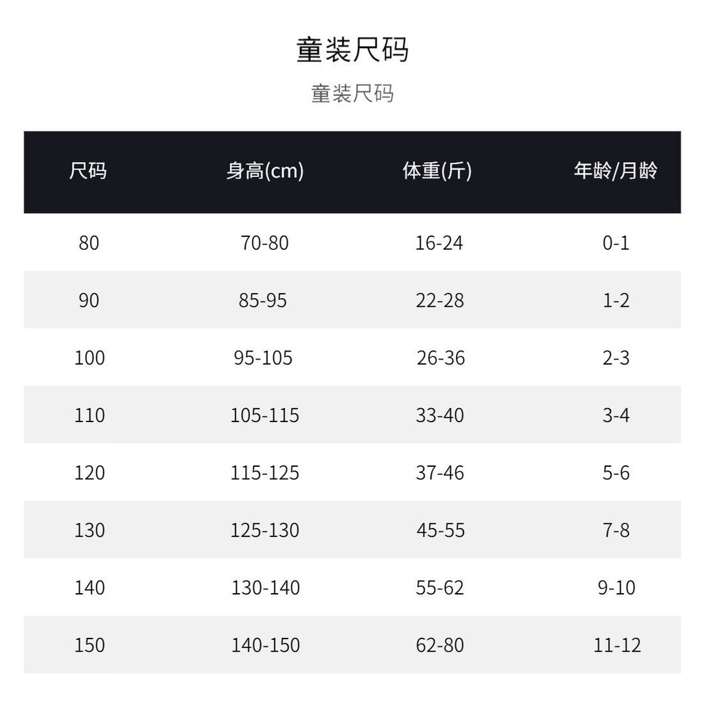 Set Áo Váy Hai Dây Phong Cách Hàn Quốc Thời Trang Mùa Hè Mới 2023 Dành Cho Bé Gái