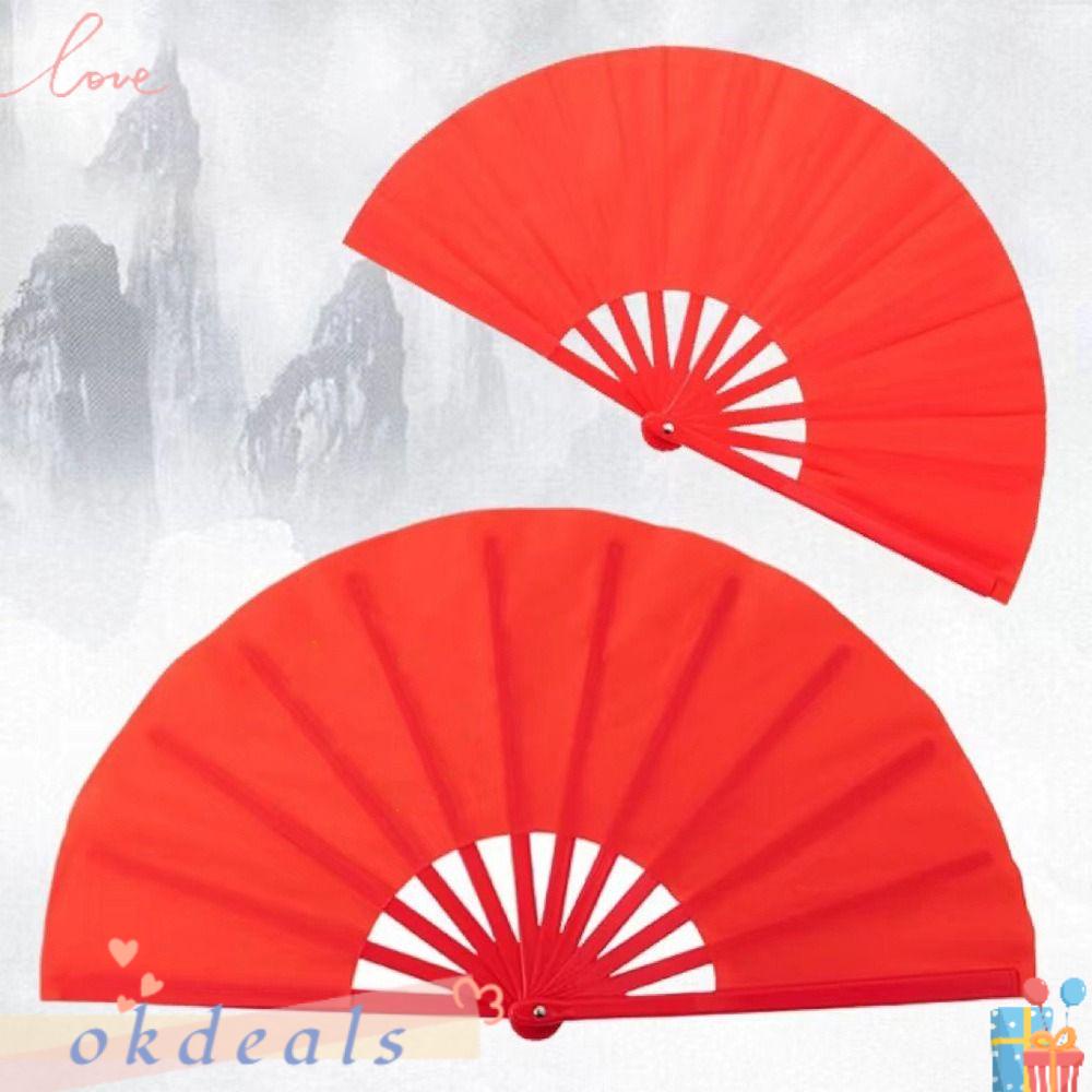 OKDEALS Quạt Xương Nhựa Cầm Tay Kiểu Trung Hoa Dùng Trang Trí Tiệc Cưới / Thái Cực Q