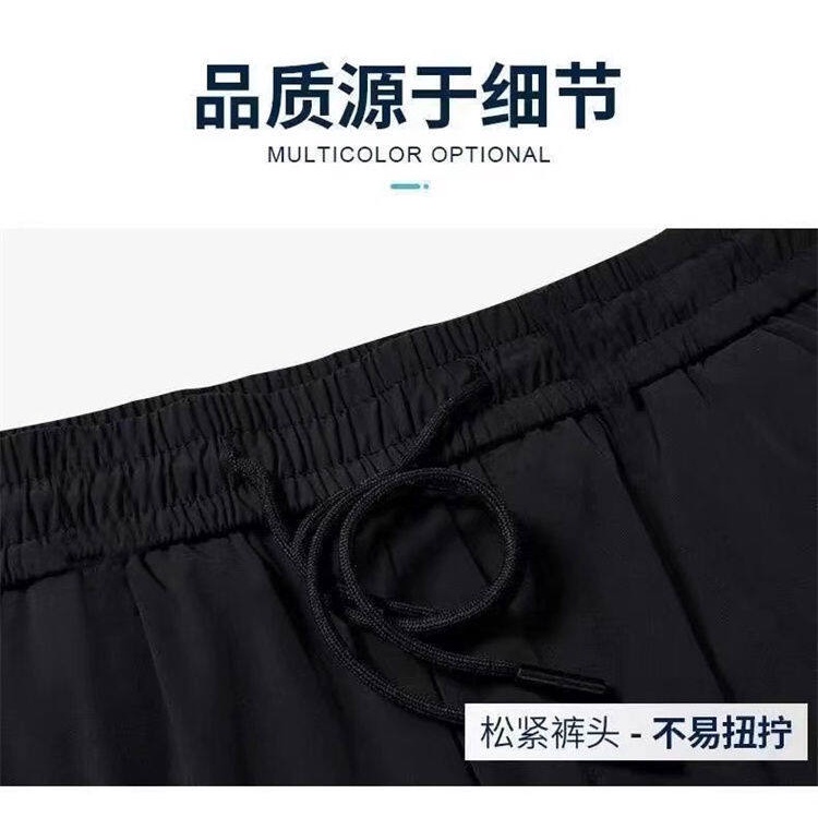 Quần Dài Thể Thao Vải Lụa Lạnh Mỏng Co Giãn Tốt Thời Trang Mùa Hè Cho Nam