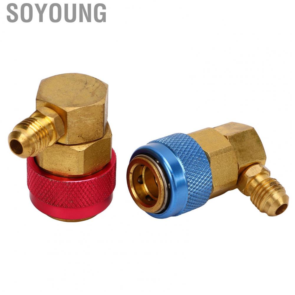 Soyoung AC Quick Connector Adapter  Aging Air Conditioning Evacuation Impact Resistant for R134a Car